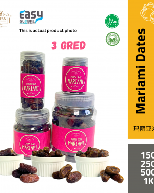 AlSultanFood Kurma Mariami 3 Gred AAA,AA,A 150g, 250g,500g,1Kg