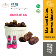 Mariami AA AlSultanFood Kurma Mariami Gred AA 150g, 250g,500g,1Kg
