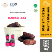 Mariami AAA AlSultanFood Kurma Mariami Gred AAA 150g, 250g,500g,1Kg