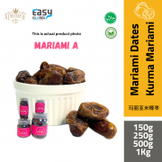 Mariami A AlSultanFood Kurma Mariami Gred A 150g, 250g,500g,1Kg