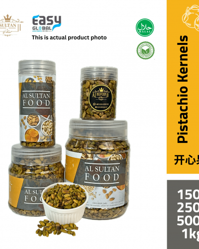 AlSultanFood Raw Pistachio Kernels | Kacang Pistachio Tanpa Kulit 150g, 250g, 500g, 1Kg