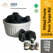 AlSultanFood Pitted Prune | Prun Tanpa Biji 150g, 250g, 500g, 1kg