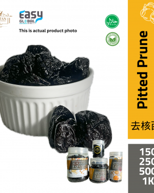 AlSultanFood Pitted Prune | Prun Tanpa Biji 150g, 250g, 500g, 1kg