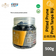 AlSultanFood Pitted Prune | Prun Tanpa Biji 500g