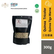 MAHA Quinoa Tricolor | Quinoa Triwarna 300g