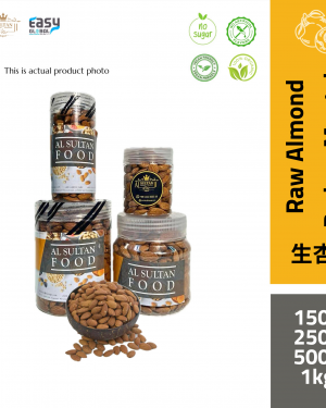 AlSultanFood Raw Almond Whole | Kacang Badam Mentah 150g, 250g, 500g, 1Kg