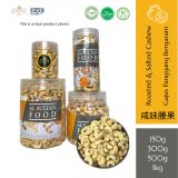 AlsultanFood Roasted Cashewnuts | Kacang Gajus Panggang 150g, 250g, 500g dan 1kg