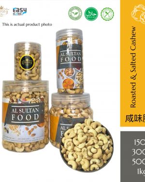 AlsultanFood Roasted Cashewnuts | Kacang Gajus Panggang 150g, 250g, 500g dan 1kg