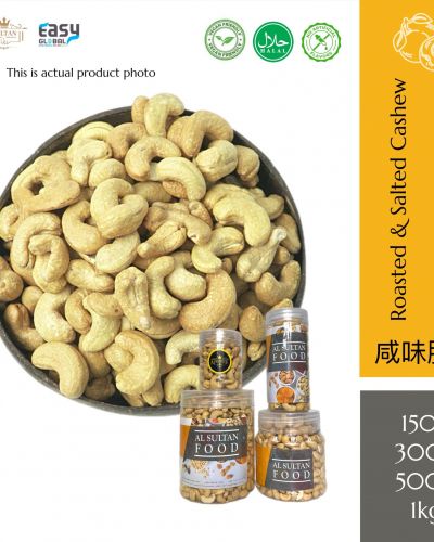 AlsultanFood Roasted Cashewnuts | Kacang Gajus Panggang 150g, 250g, 500g dan 1kg