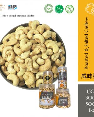 AlsultanFood Roasted Cashewnuts | Kacang Gajus Panggang 150g, 250g, 500g dan 1kg