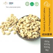 Product Back Packaging AlsultanFood Roasted Cashewnuts | Kacang Gajus Panggang 150g, 250g, 500g dan 1kg