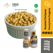 AlSultanFood Roasted Chickpeas | Kacang Kuda Panggang 100g, 200g,400g,800g