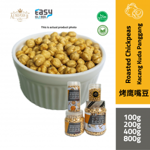 AlSultanFood Roasted Chickpeas | Kacang Kuda Panggang 100g, 200g,400g,800g