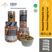 product with white background AlsultanFood Roasted Pistachio Iran | Kacang Pistachio Iran Panggang 100g, 200g, 400g dan 800g