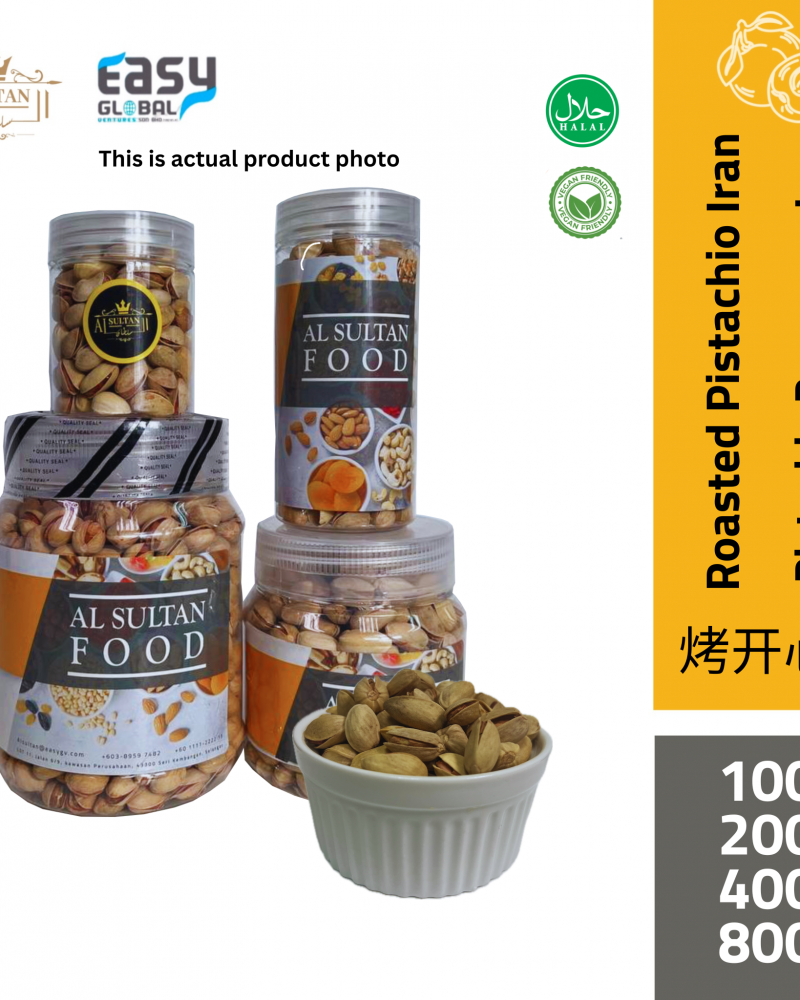 AlsultanFood Roasted Pistachio Iran | Kacang Pistachio Iran Panggang 100g, 200g, 400g dan 800g