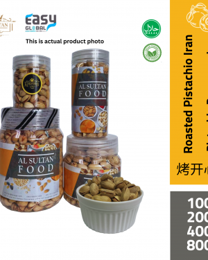 AlsultanFood Roasted Pistachio Iran | Kacang Pistachio Iran Panggang 100g, 200g, 400g dan 800g