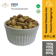 Product Back Packaging AlsultanFood Roasted Pistachio Iran | Kacang Pistachio Iran Panggang 100g, 200g, 400g dan 800g