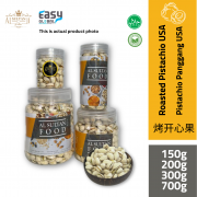 AlsultanFood Roasted Pistachio USA | Kacang Pistachio USA Panggang 100g, 200g, 400g dan 800g