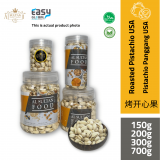 AlsultanFood Roasted Pistachio USA | Kacang Pistachio USA Panggang 100g, 200g, 400g dan 800g