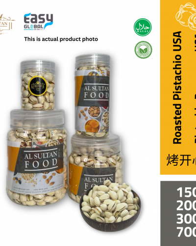 AlsultanFood Roasted Pistachio USA | Kacang Pistachio USA Panggang 100g, 200g, 400g dan 800g