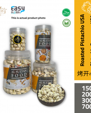 AlsultanFood Roasted Pistachio USA | Kacang Pistachio USA Panggang 100g, 200g, 400g dan 800g