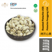 product with white background AlsultanFood Roasted Pistachio USA | Kacang Pistachio USA Panggang 100g, 200g, 400g dan 800g