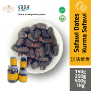AlSultanFood Kurma Safawi Premium 150g, 250g, 500g, 1kg
