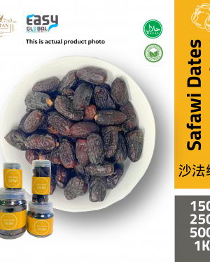 AlSultanFood Kurma Safawi Premium 150g, 250g, 500g, 1kg