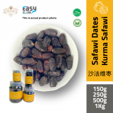 AlSultanFood Kurma Safawi Premium 150g, 250g, 500g, 1kg