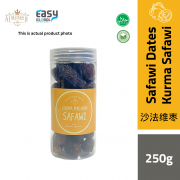 AlSultanFood Kurma Safawi Premium 150g, 250g, 500g, 1kg