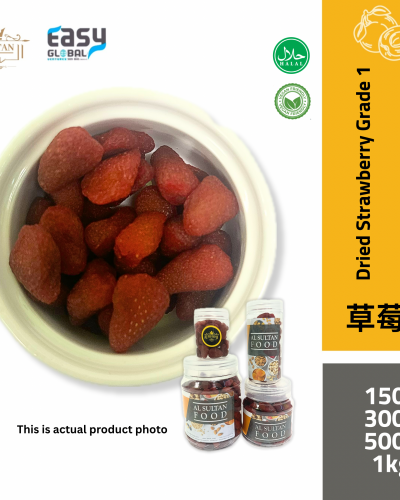 AlsultanFood Grade A Dried Strawberries  | Buah Strawberi Kering 150g, 300g, 500g, 1 kg
