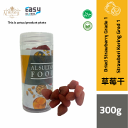 AlsultanFood AlsultanFood Grade A Dried Strawberries | Buah Strawberi Kering 300g