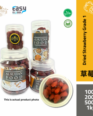 AlsultanFood Grade A Dried Strawberries  | Buah Strawberi Kering 150g, 300g, 500g, 1 kg