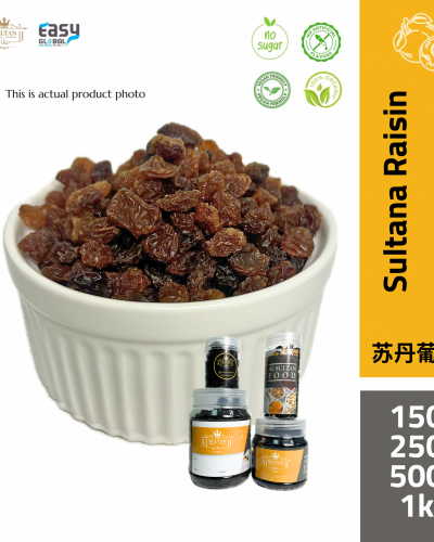 AlSultanFood Sultana Raisin | Kismis Sultana 150g, 250g, 500g, 1kg