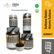 product with white background AlSultanFood Sultana Raisin | Kismis Sultana 150g, 250g, 500g, 1kg