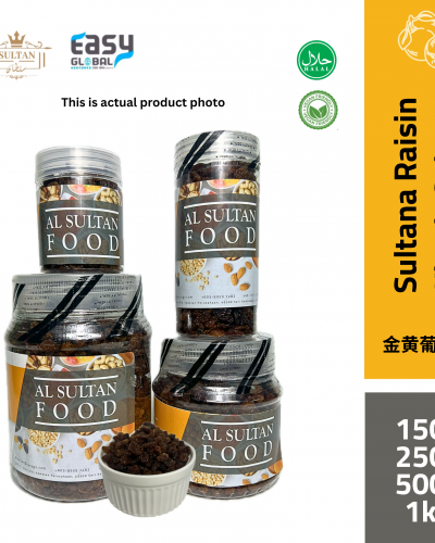 AlSultanFood Sultana Raisin | Kismis Sultana 150g, 250g, 500g, 1kg