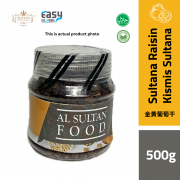 AlSultanFood Sultana Raisin | Kismis Sultana 500g