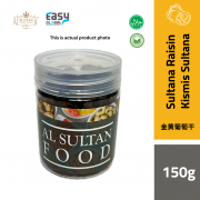 AlSultanFood Sultana Raisin | Kismis Sultana 150g