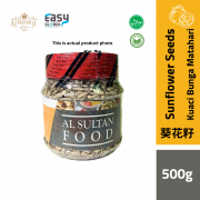 AlSultanFood Sunflower Seeds | Kuaci Bunga Matahari 500g