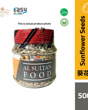 AlSultanFood Sunflower Seeds | Kuaci Bunga Matahari 150g, 250g, 500g, 1kg – 500g
