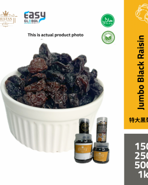 AlSultanFood Jumbo Black Raisin | Kismis Hitam Jumbo 150g, 250g, 500g, 1kg
