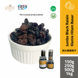 AlSultanFood Jumbo Black Raisin | Kismis Hitam Jumbo 150g, 250g, 500g, 1kg