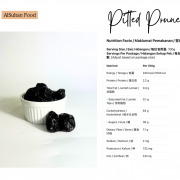 Product expired or nutrition label AlSultanFood Pitted Prune | Prun Tanpa Biji 150g, 250g, 500g, 1kg