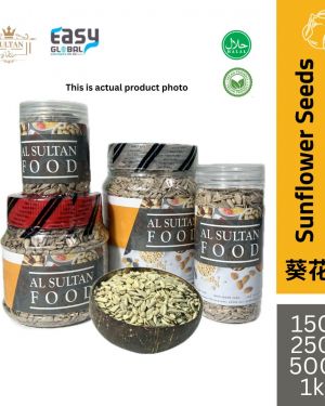 AlSultanFood Sunflower Seeds | Kuaci Bunga Matahari 150g, 250g, 500g, 1kg