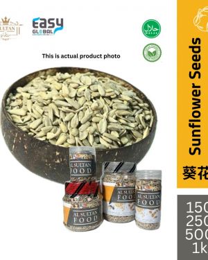 AlSultanFood Sunflower Seeds | Kuaci Bunga Matahari 150g, 250g, 500g, 1kg