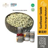 AlSultanFood Sunflower Seeds | Kuaci Bunga Matahari 150g, 250g, 500g, 1kg