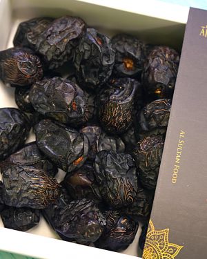 AlsultanFood Ajwa Premium | Special Giftbox 500g