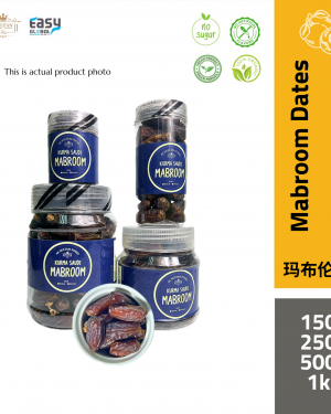 AlSultanFood Mabroom Dates | Kurma Mabroom 150g, 250g, 500g, 1Kg