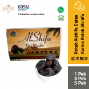 product with white background AlShifa Kurma Rotab Madu | Rotab Dates Iran 450g +/- 50g