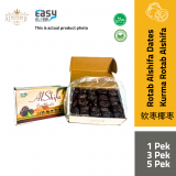 AlShifa Kurma Rotab Madu | Rotab Dates Iran 450g +/- 50g